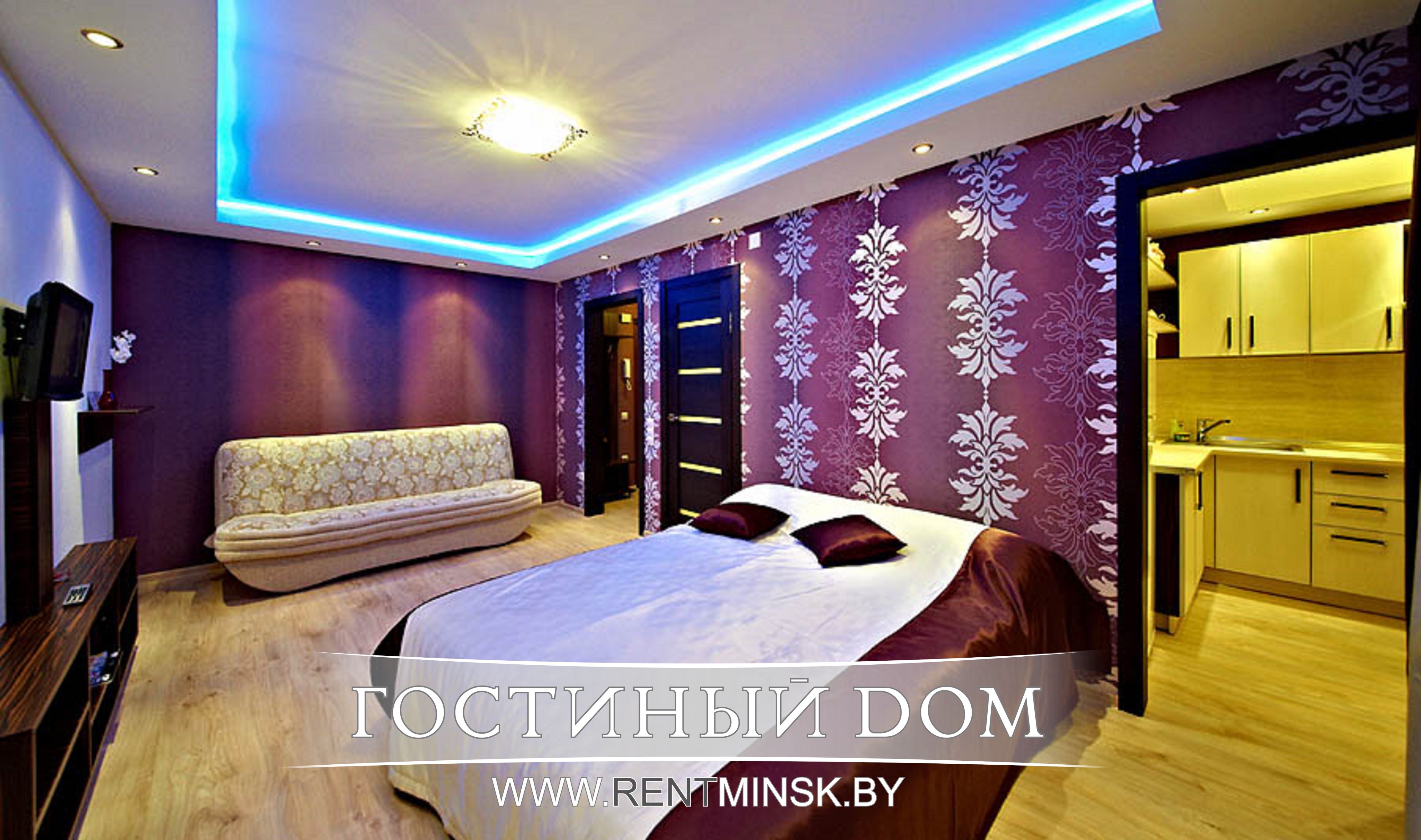 Apartments In Minsk For Daily Rent, MinskRent.by — Luxury Apartment ...